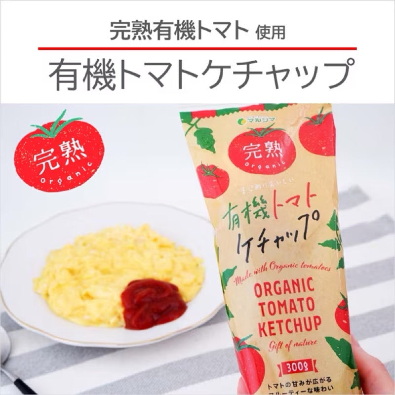 Marushima Pure Foods Organic Tomato Ketchup 300g