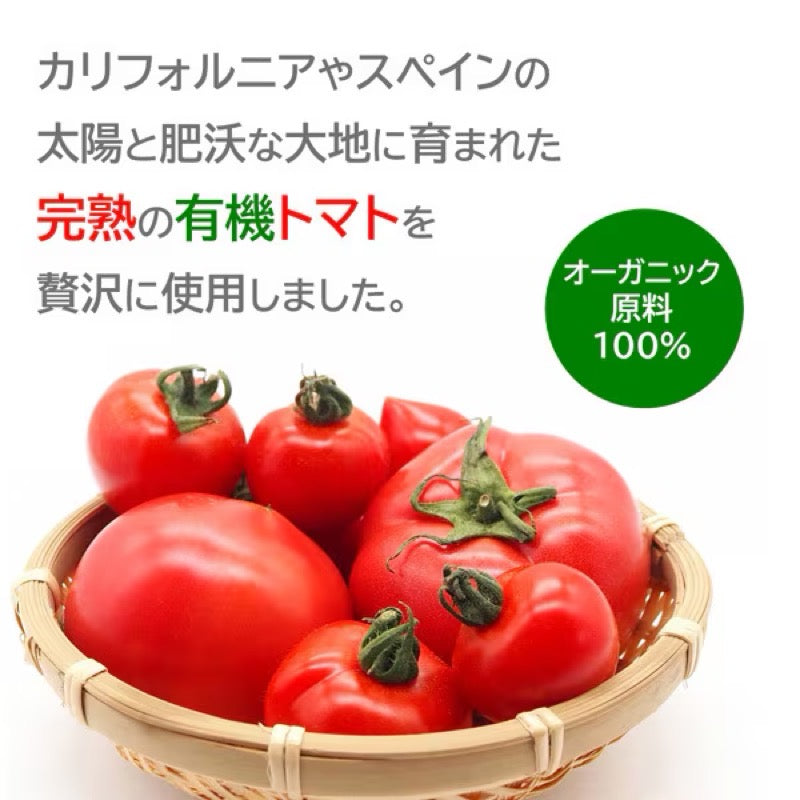 Marushima Pure Foods Organic Tomato Ketchup 300g
