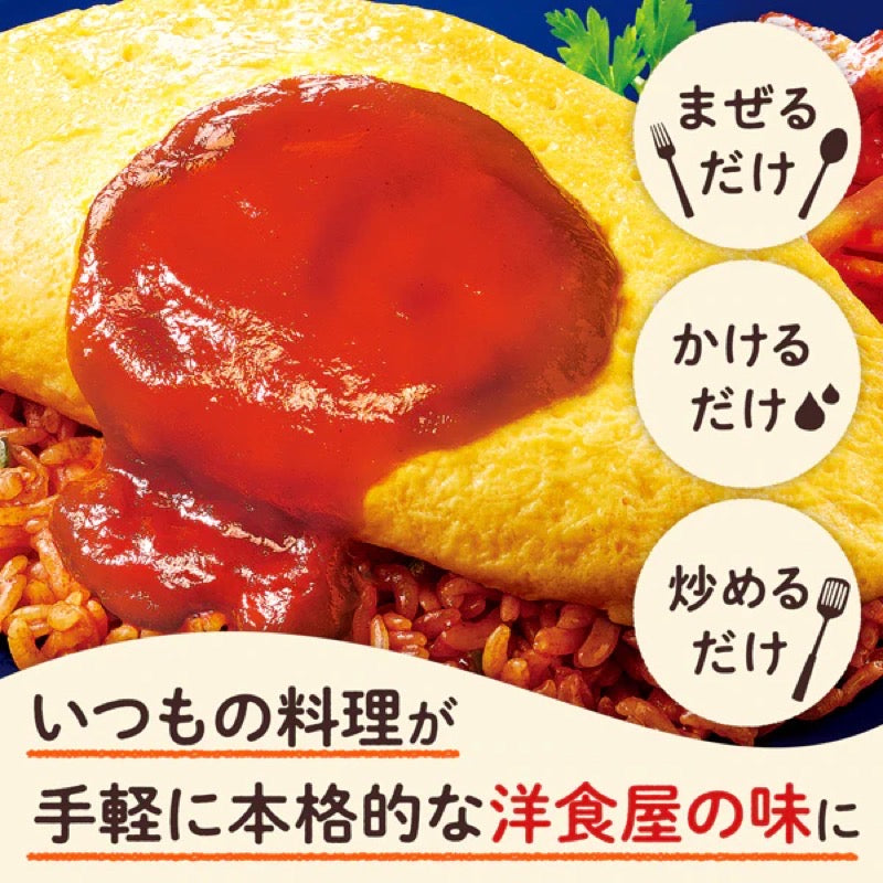 KAGOME Western Restaurant Ketchup 290g