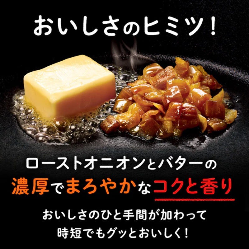 KAGOME Western Restaurant Ketchup 290g