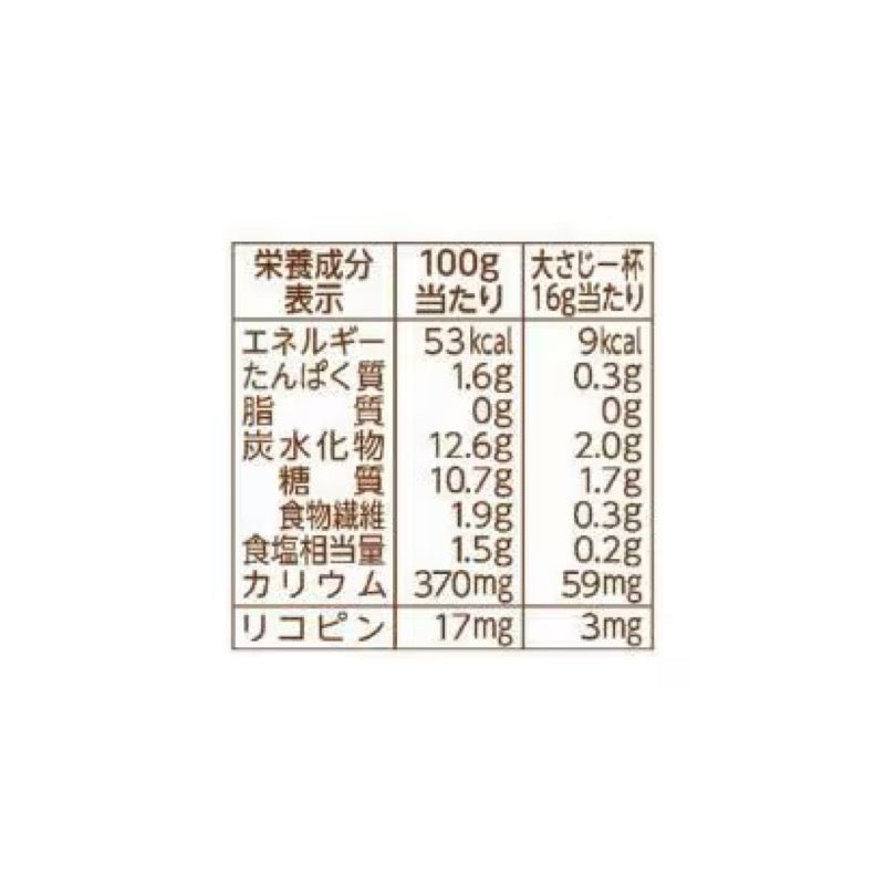 KAGOME番茄醬半瓶裝 275克