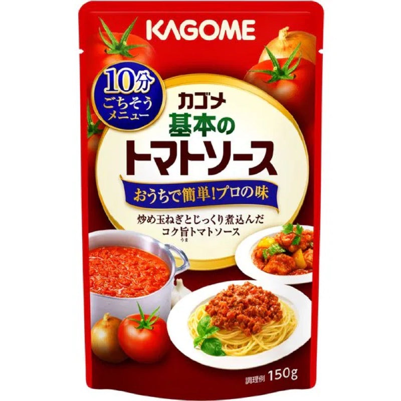 KAGOME Basic Tomato Sauce Pouch 150g
