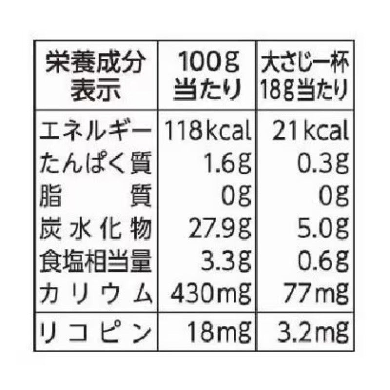 KAGOME Tomato Ketchup 300g