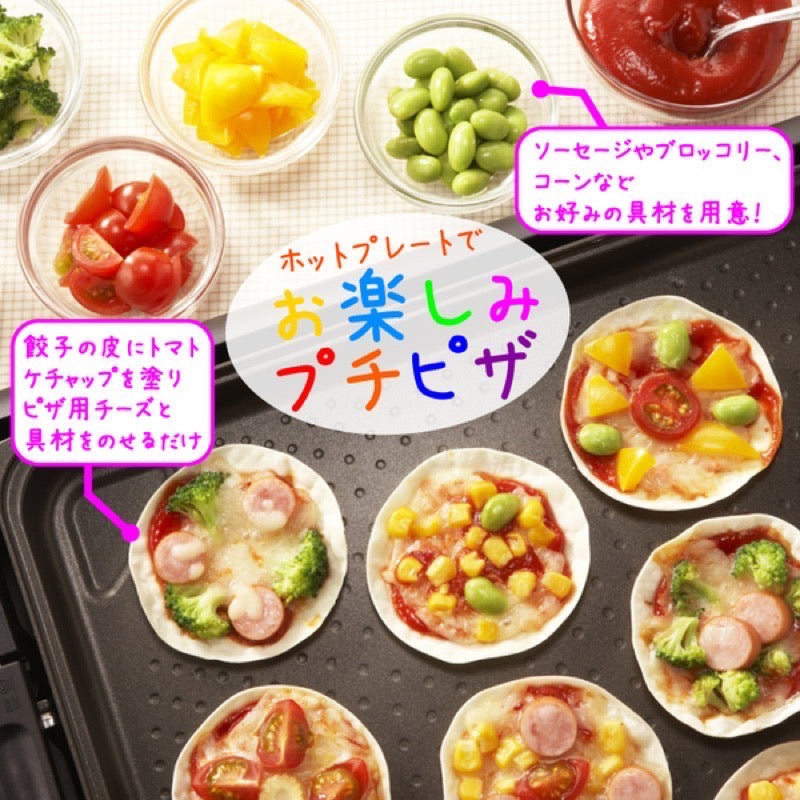 KAGOME Tomato Ketchup 180g