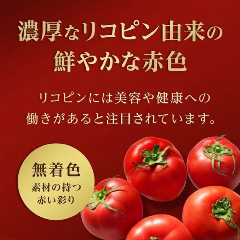 KAGOME Rich Lycopene Tomato Ketchup 300g