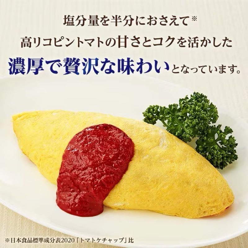 KAGOME Rich Lycopene Tomato Ketchup 300g