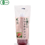 Bio Marche Organic Tomato Ketchup Tube 300g