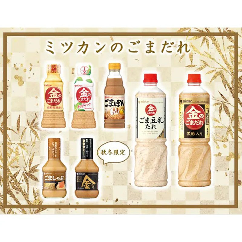 三井金芝麻酱（烤制粗磨）250毫升