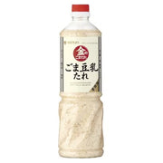 三井黄金芝麻酱 芝麻豆浆酱 [酱料1010g]