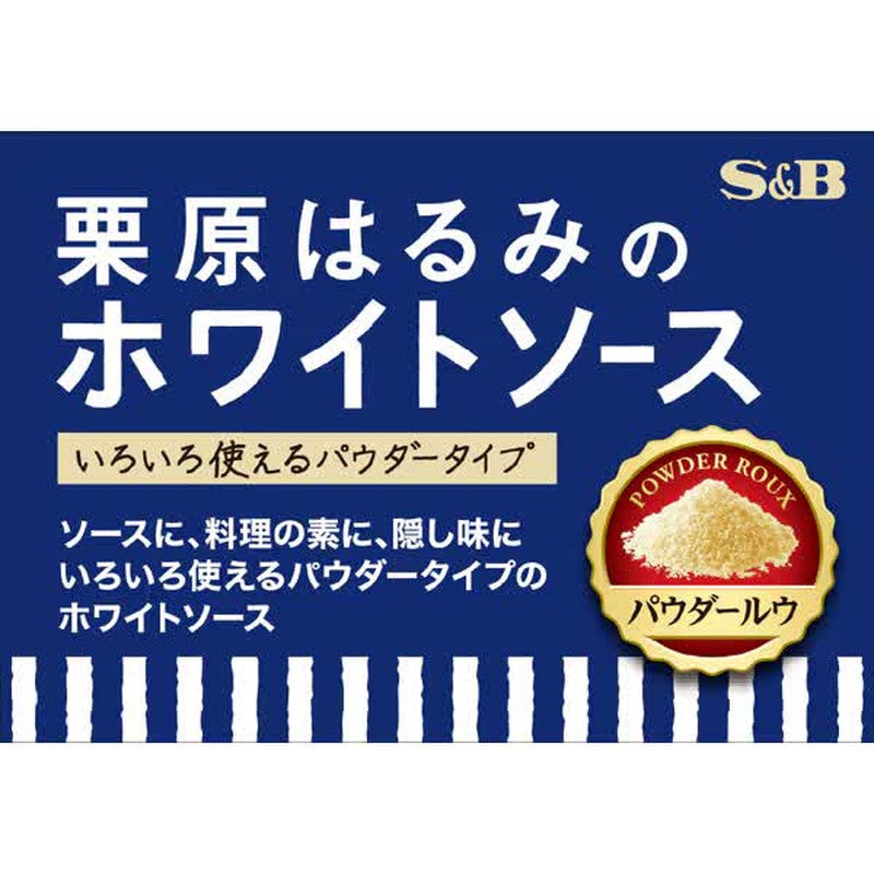 S&B Foods Harumi Kurihara White Sauce 108g [Sauce]