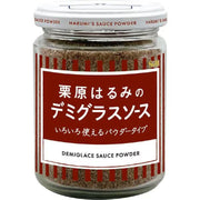 S&B Foods Harumi Kurihara Demi-Glace Sauce 113.4g [Sauce]