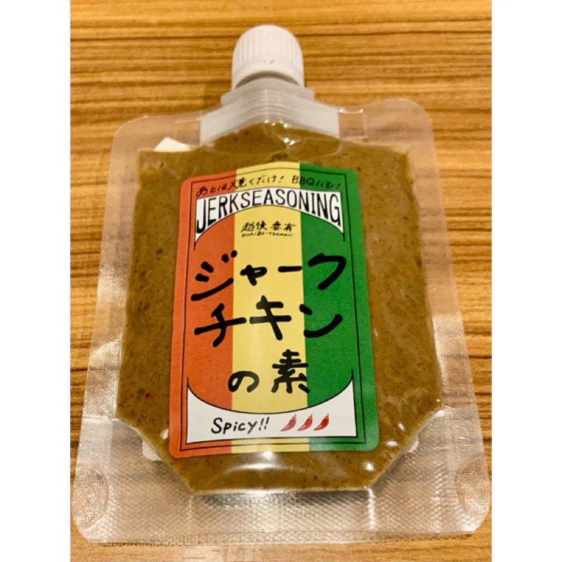 Jun-chan 越后妻有麻辣烤鸡 120克