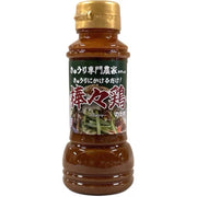 iBroom 棒棒雞醬（青瓜用）200毫升