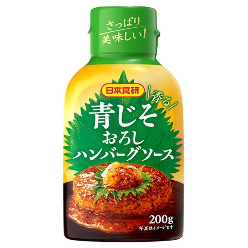 日本食研紫蘇漢堡排醬 200g