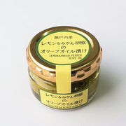 IS Foods Setouchi Lemon Mikan Kosho Olive Oil 35g