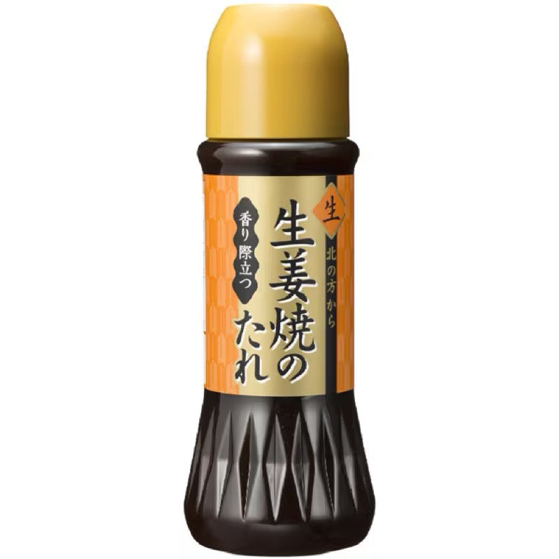 Cosmo Foods KitanoKataKara Ginger Pork Sauce 350g