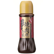Cosmo KitanoKataKara Yakiniku Sauce Medium Spicy
