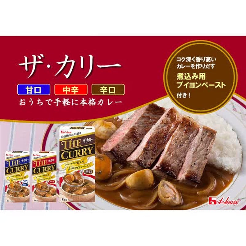 House Foods House 辣味咖喱 140g [咖喱酱]