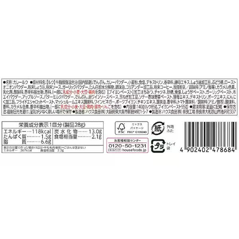 House Foods House 辣味咖喱 140g [咖喱酱]