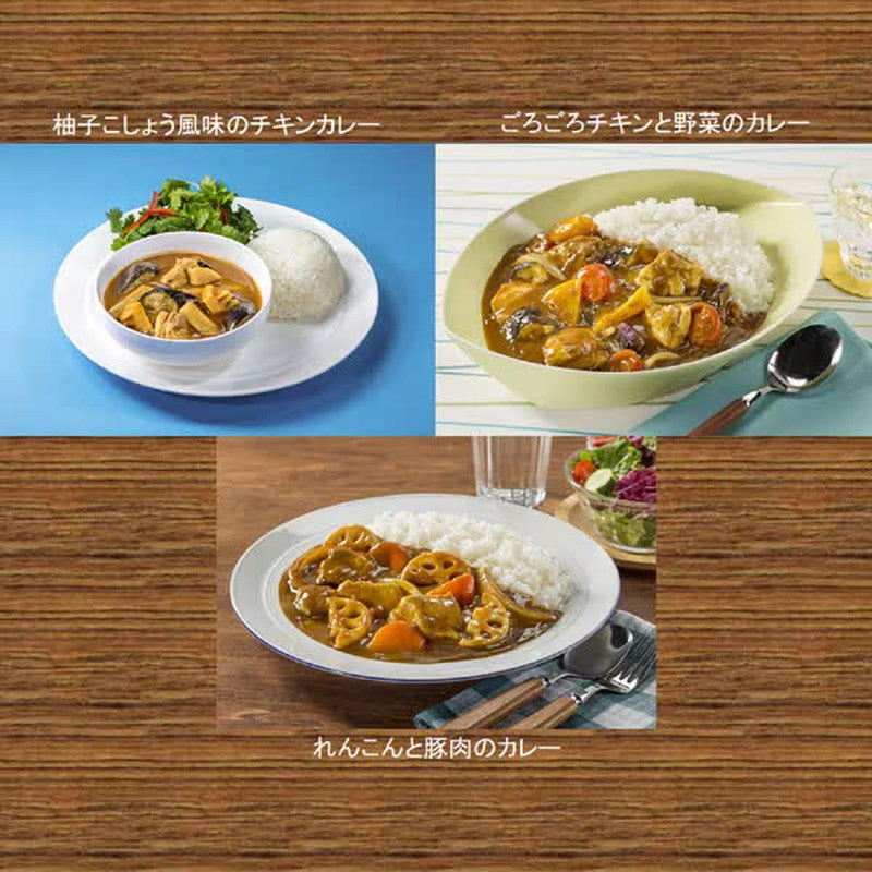 House Foods 爪哇咖喱（微辣）185g [咖喱酱]