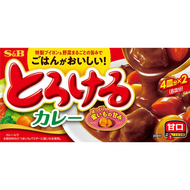 S&amp;B Foods 融化咖喱 微辣味 144g