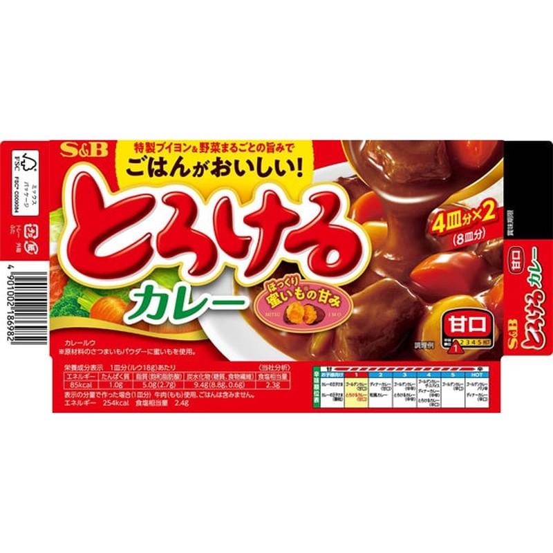 S&amp;B Foods 融化咖喱 微辣味 144g