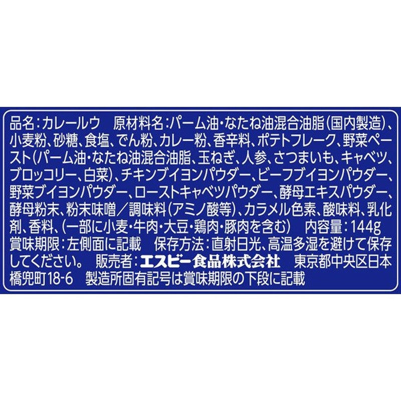 S&amp;B Foods 融化咖喱，辣味，144g