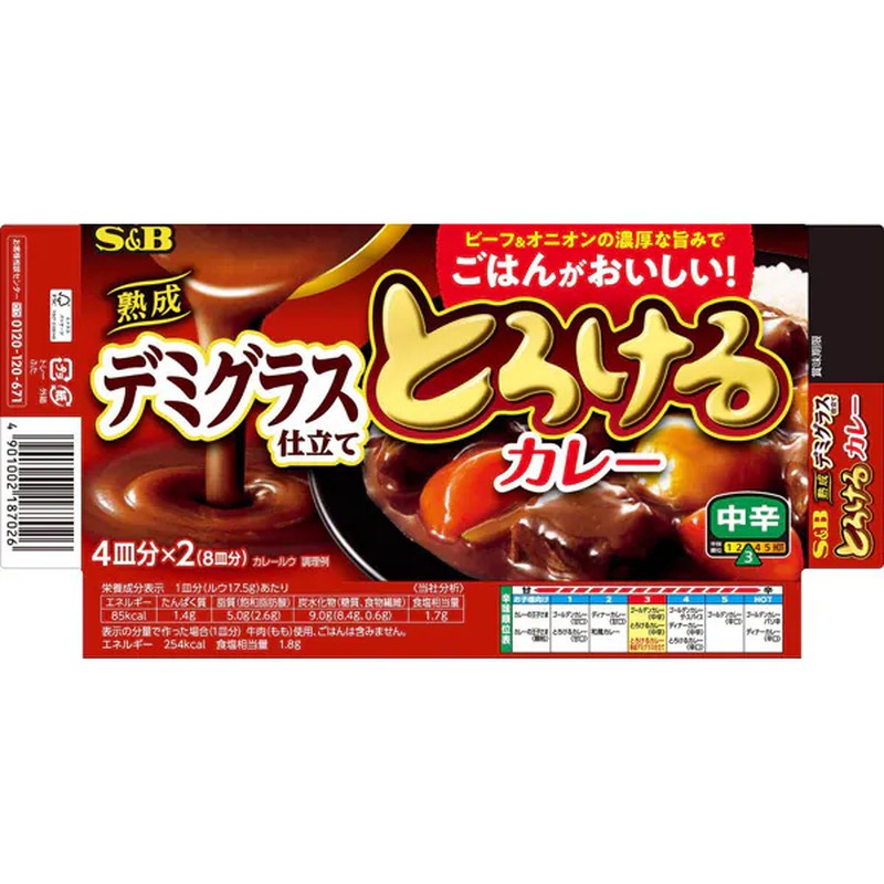 S&amp;B 食品 融化咖喱 成熟浓酱汁 140g