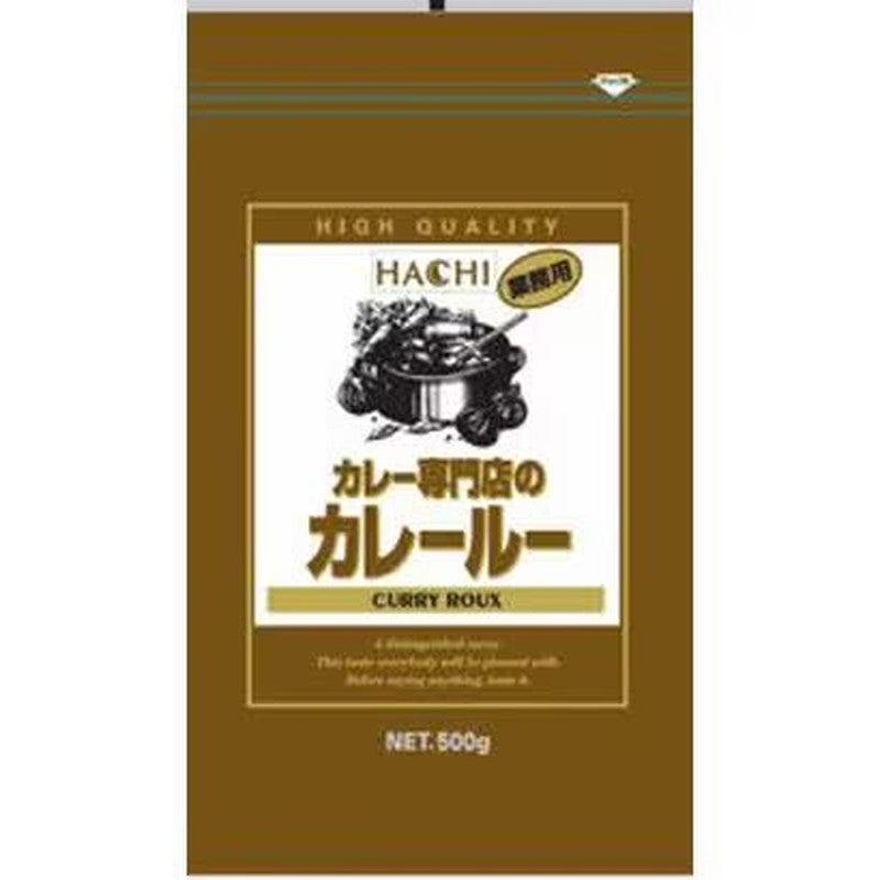 Hachi Foods 咖喱专卖店 咖喱酱 商用 500g [咖喱酱]