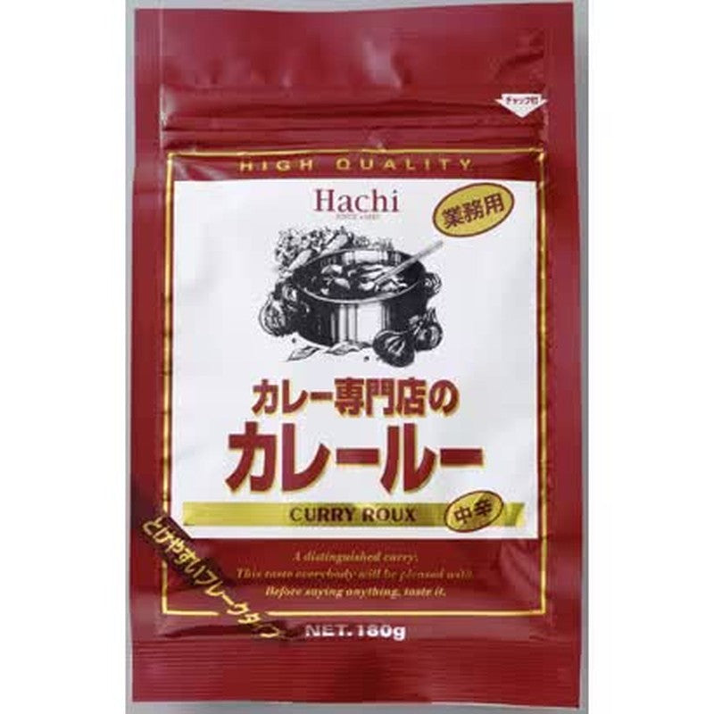 Hachi Foods 咖喱专门店 咖喱酱 中辣 180g [咖喱酱]