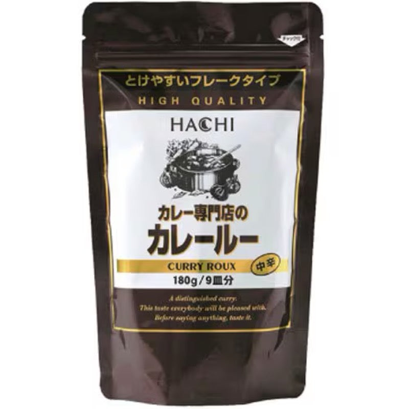 Hachi Foods 咖哩專賣店 咖哩醬 中辣 180g [咖哩醬]