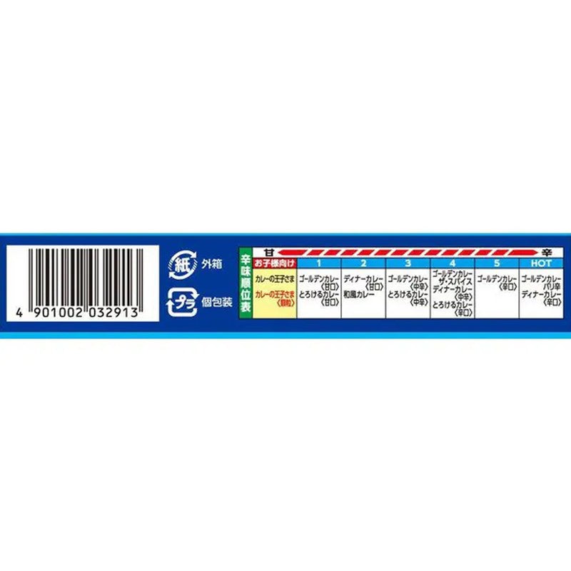 S&amp;B 食品咖喱王子颗粒 60g [咖喱]