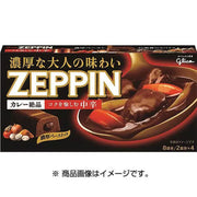 格力高Zeppin咖喱 中辣 175g [咖喱酱]
