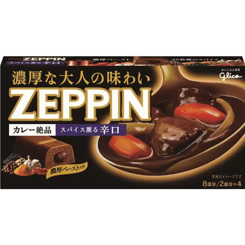 Glico Zeppin Curry, Spicy and Spicy, 175g [Curry Roux]