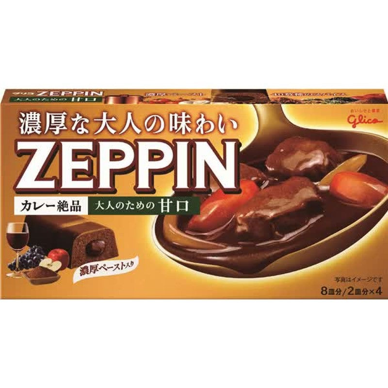 Glico Zeppin Curry Exquisite, Mild for Adults, 175g [Curry Roux]