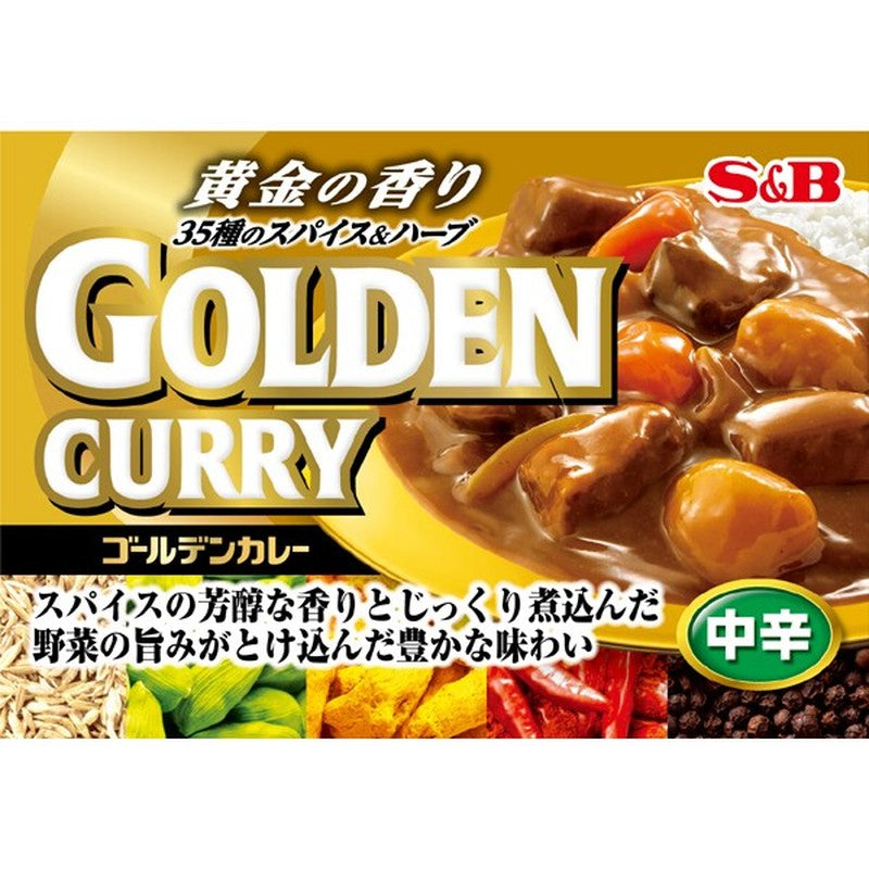 S&B Foods Golden Curry, Medium Spicy, 90g [Curry Roux]