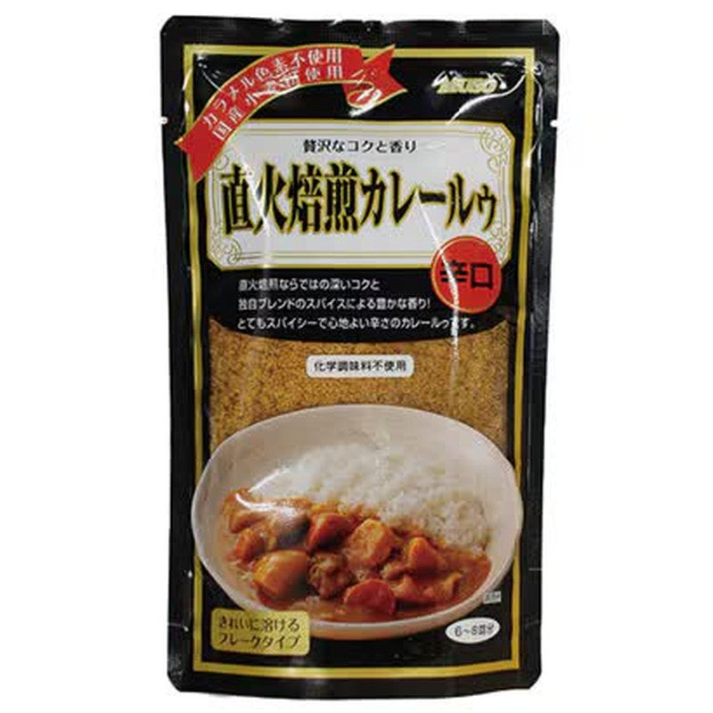 Muso 火烤咖哩醬 乾型 170g