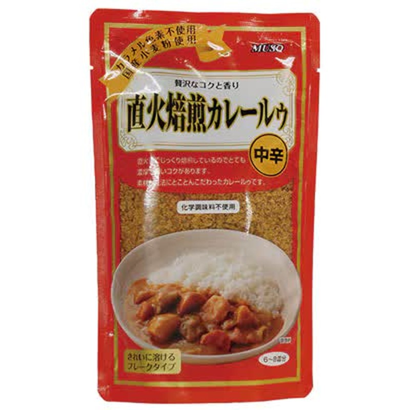 Muso 火烤咖哩醬 中辣 170g