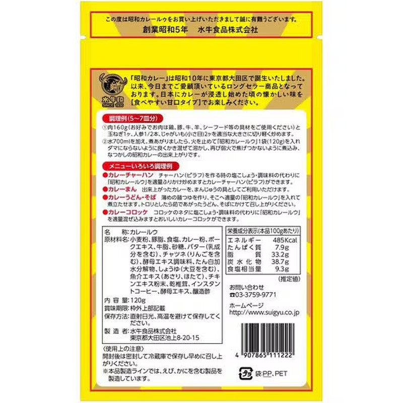 水牛食品 怀旧昭和咖喱酱 甜味 120g