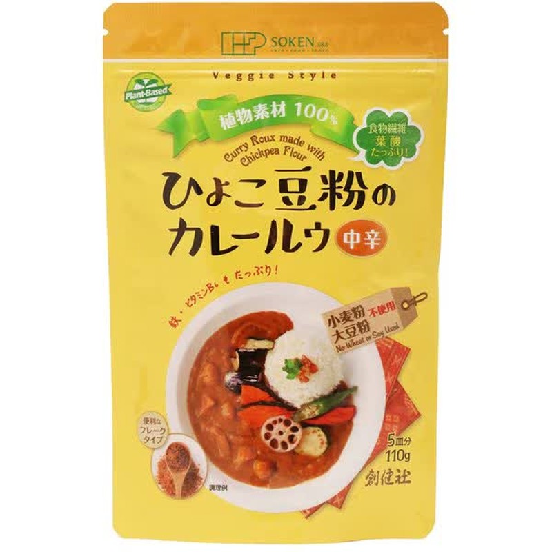 Sokensha 鷹嘴豆咖哩醬 中辣 110g