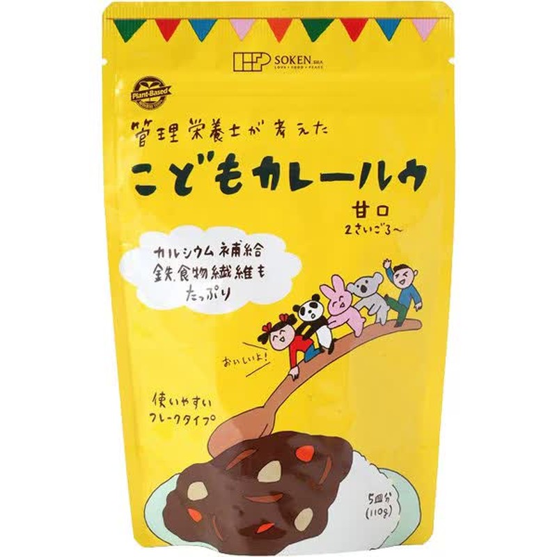 Sokensha 儿童咖喱酱 甜味 营养师设计 110g