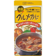 Sokensha Medium Spicy Gourmet Curry 115g [Curry Roux]