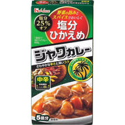 House Low Sodium (25% off) Java Curry, Medium Spicy, 120g