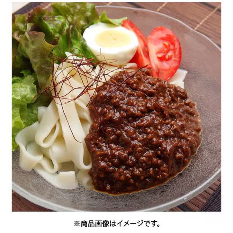 Teoh Foods 高级21号咖喱酱 1kg