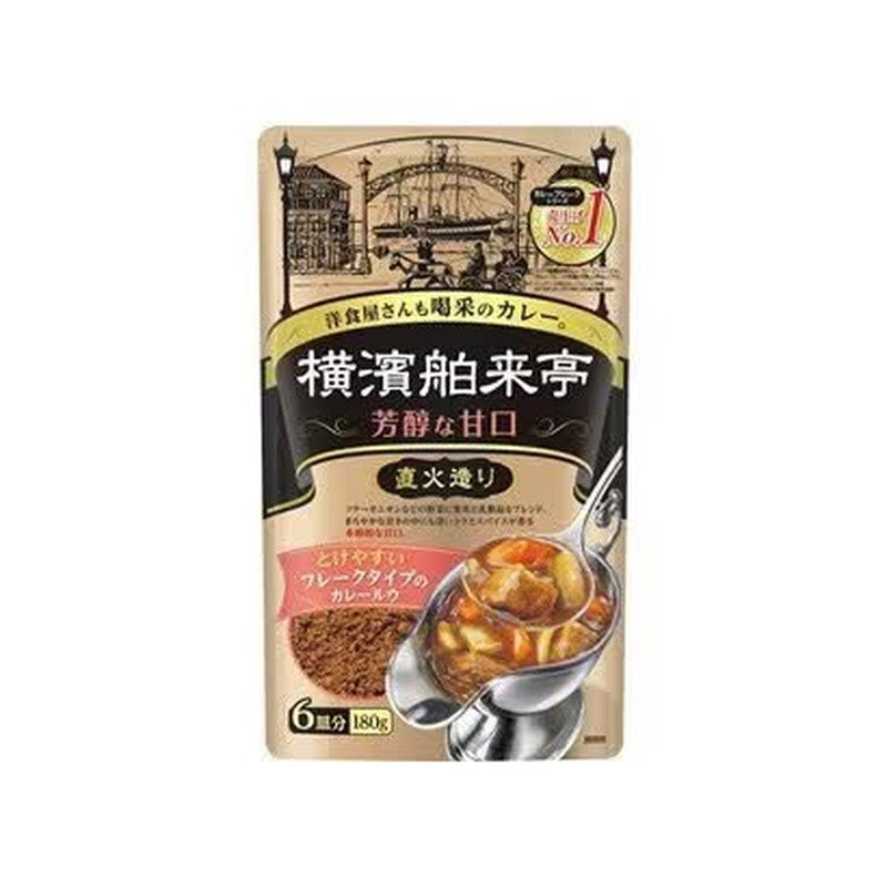 荏原食品横滨博来亭咖喱片 醇香甜味