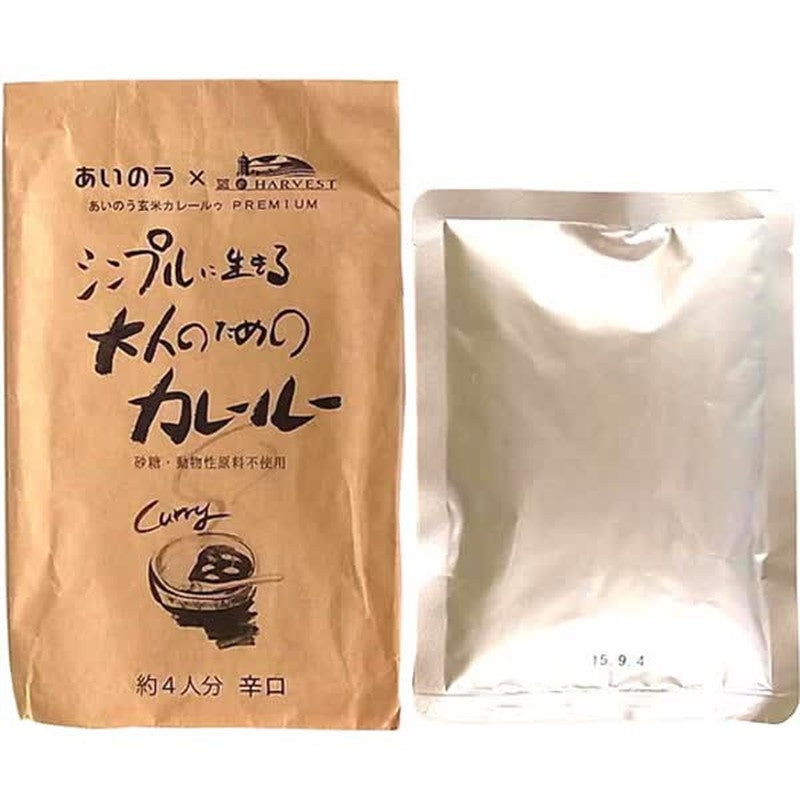Aino Distribution Center Ainou Brown Rice Curry Premium 100g, Dry