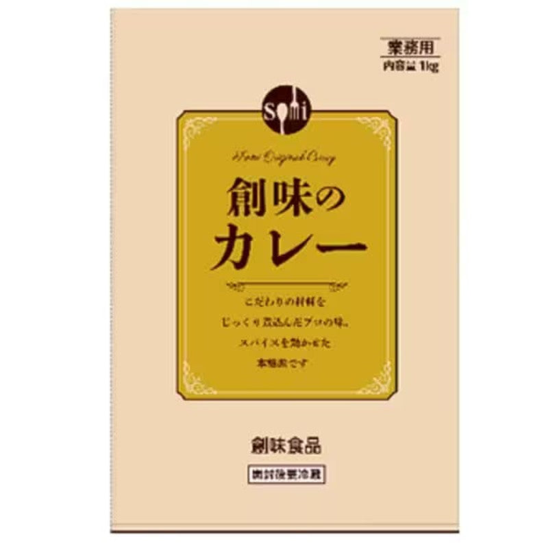 Somi Somi Foods 索米咖哩 1kg