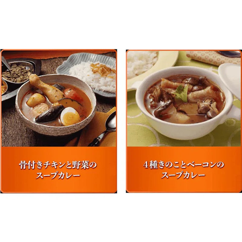House Foods 汤咖喱 Takumi 酱汁型浓汤 119g