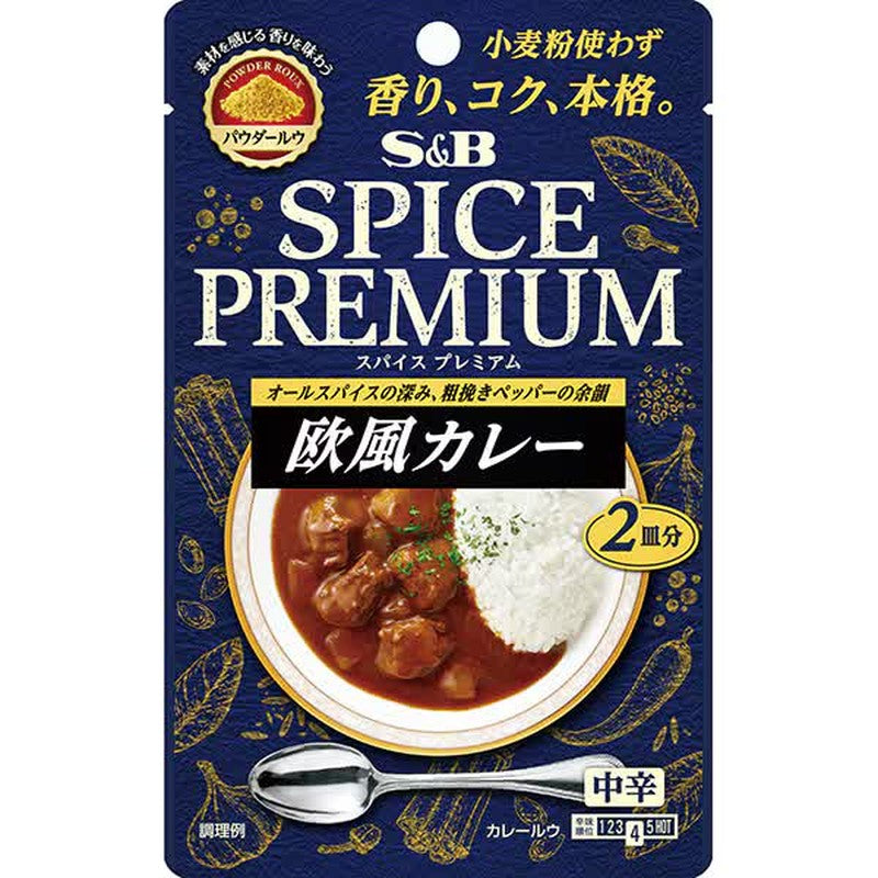 S&amp;B Foods 香料高級歐式咖哩，中辣，34g