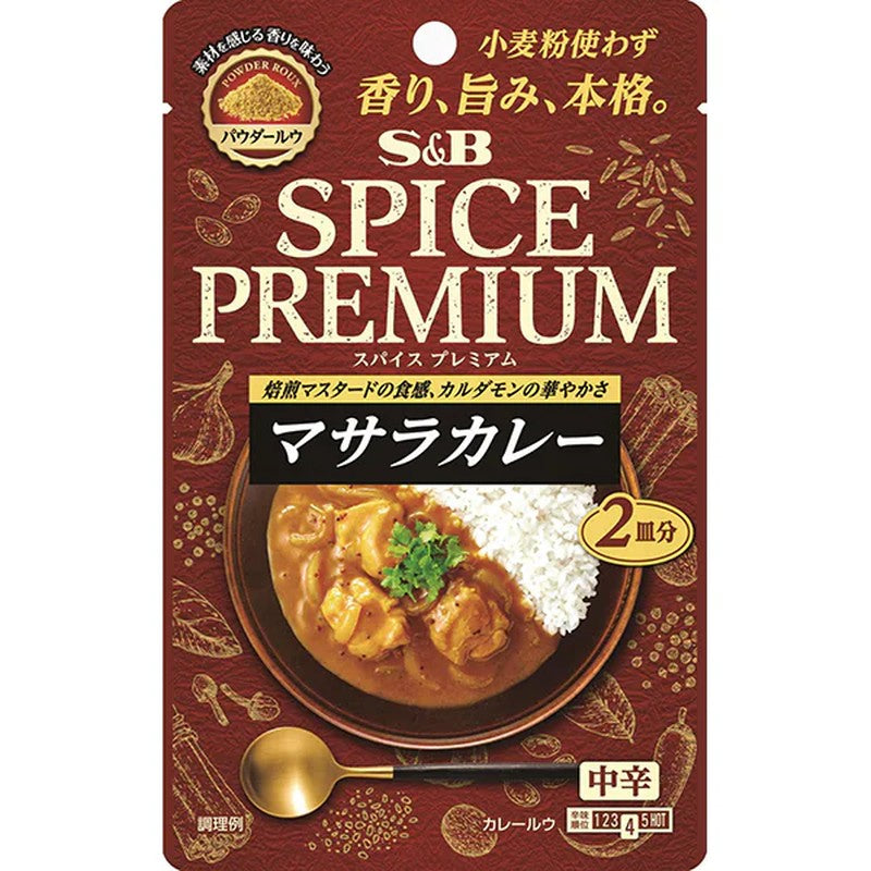 S&amp;B Foods 香料高級瑪薩拉咖哩，中辣，38g